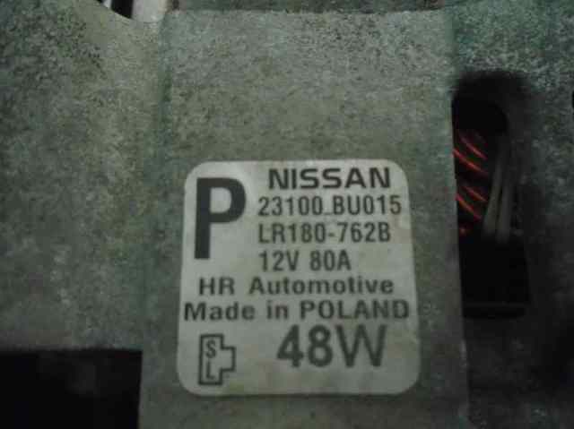 23100BU015 Nissan/Infiniti