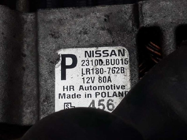 23100BU015 Nissan/Infiniti