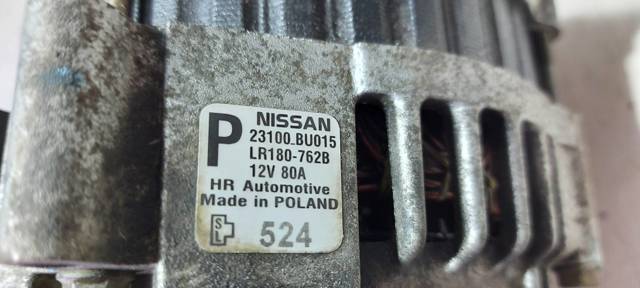 23100BU015 Nissan/Infiniti