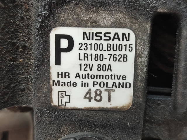 23100BU015 Nissan/Infiniti