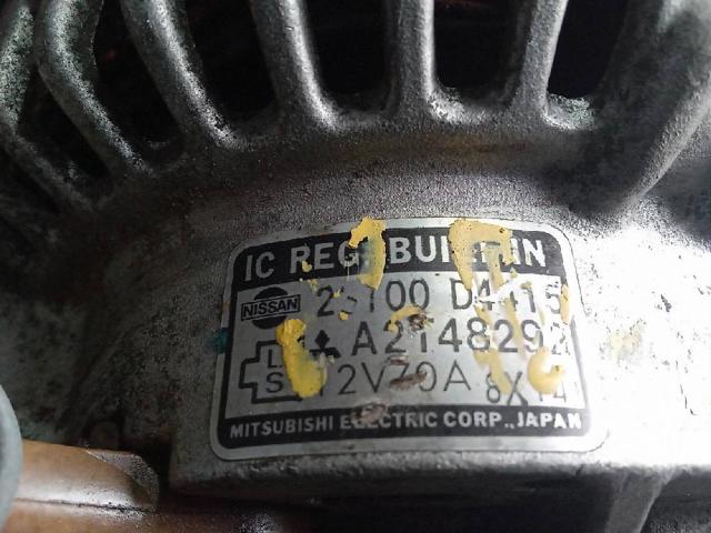 Alternator Nissan Prairie M11