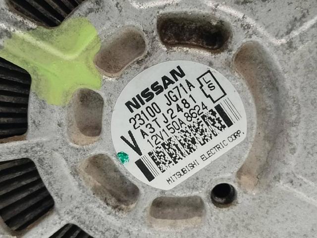 23100JG71A Nissan/Infiniti