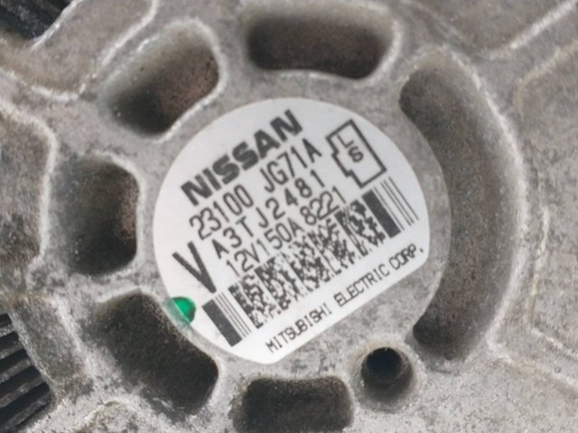 23100JG71A Renault (RVI)