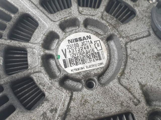 23100JG71A Renault (RVI)