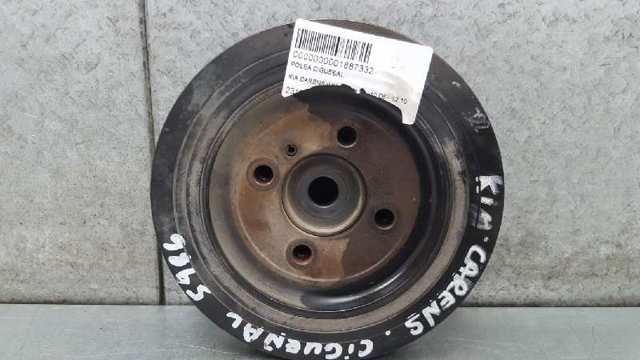 2312427300 Hyundai/Kia