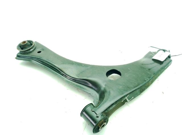 2313932 Ford