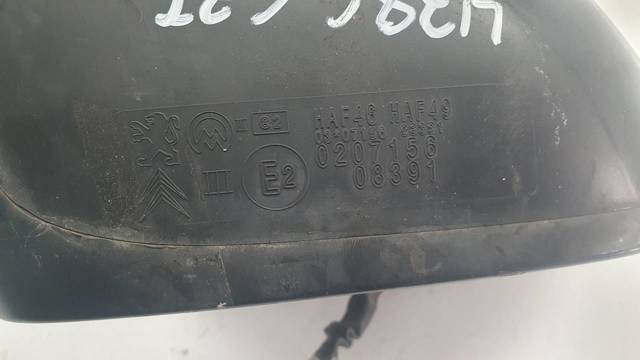 232676023 Peugeot/Citroen
