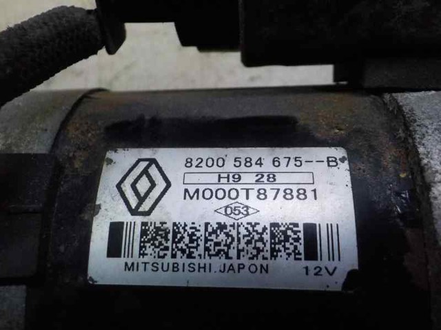 2330000Q0F Nissan/Infiniti