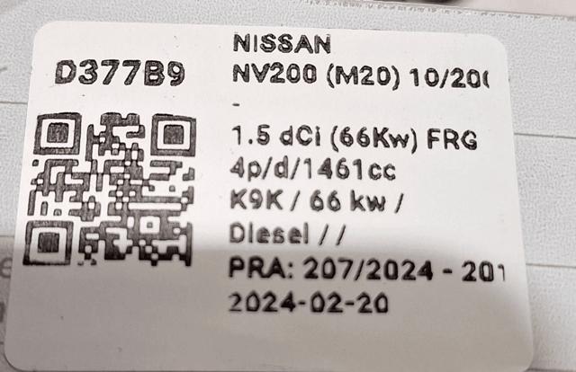 233003329R Nissan/Infiniti