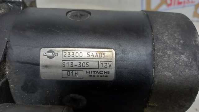 2330054A05 Nissan/Infiniti