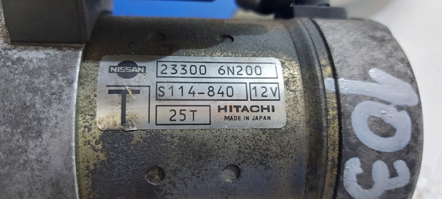 233006N200 Nissan/Infiniti