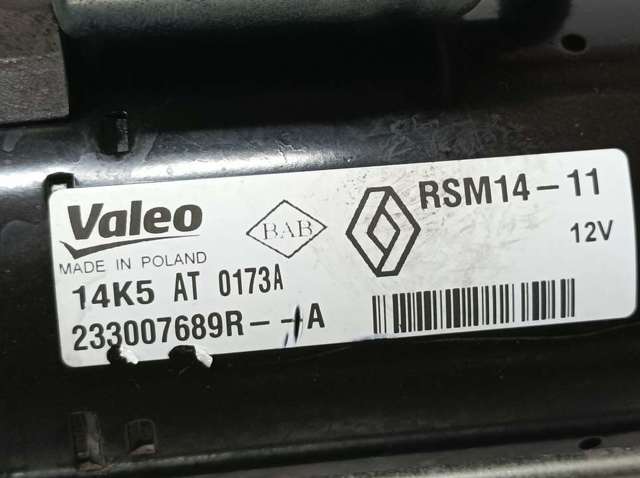 233007689R Renault (RVI)