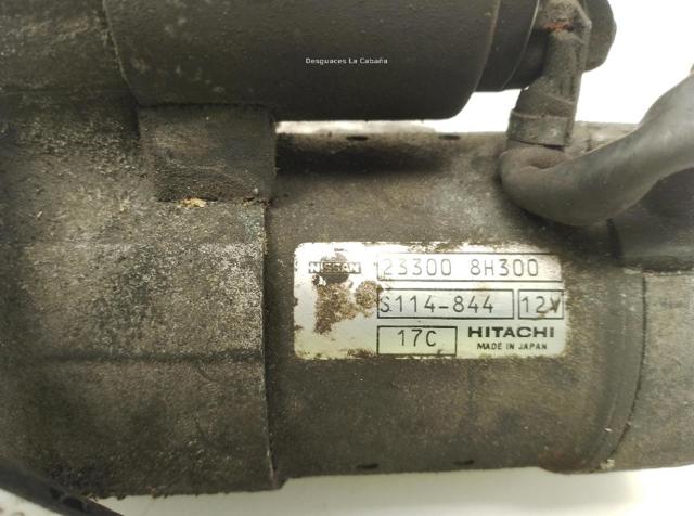 233008H300 Nissan/Infiniti