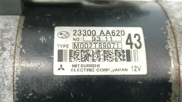 23300AA620 Subaru