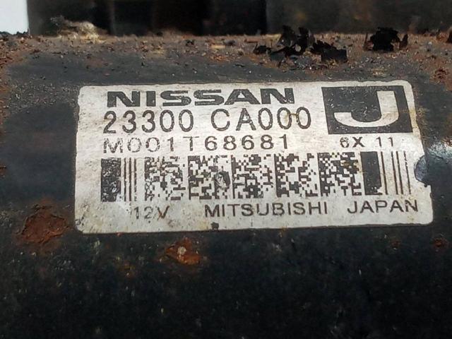 23300CA000 Nissan/Infiniti