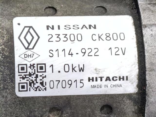 23300CK800 Renault (RVI)