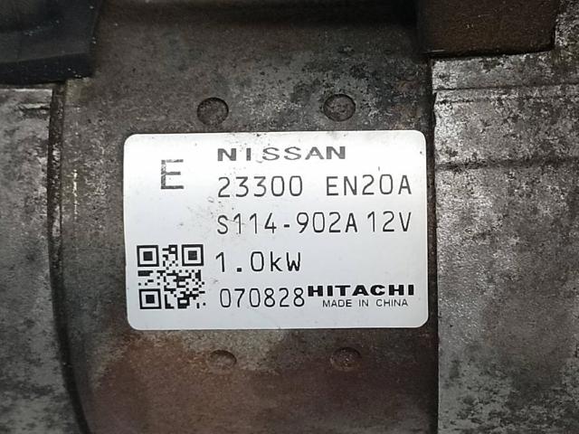 23300EN20A Nissan/Infiniti