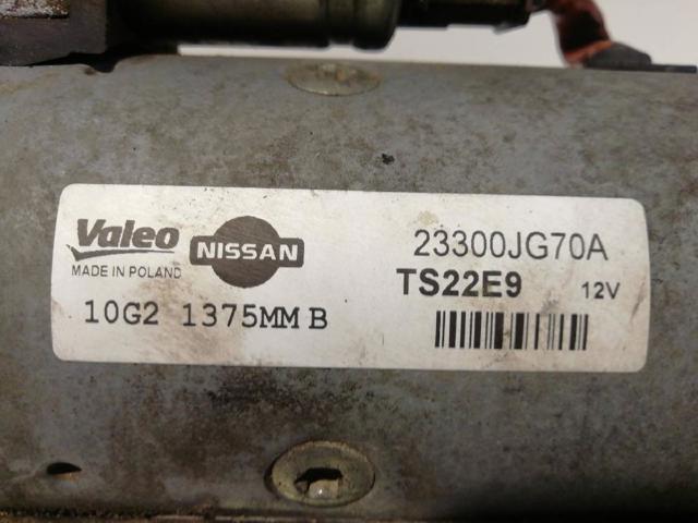 23300JG70A Nissan/Infiniti