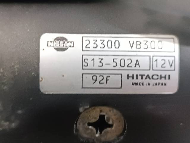 23300VB300 Nissan/Infiniti