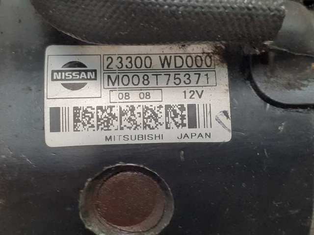 23300WD000 Nissan/Infiniti