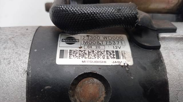 23300WD000 Nissan/Infiniti
