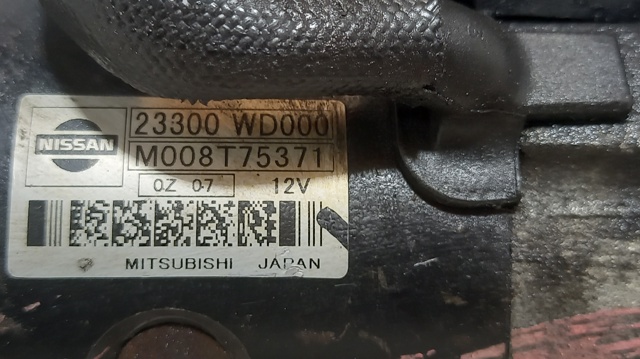 23300WD000 Nissan/Infiniti