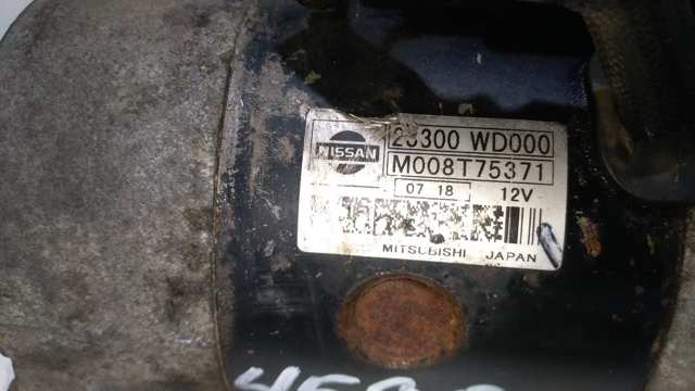 23300WD000 Nissan/Infiniti