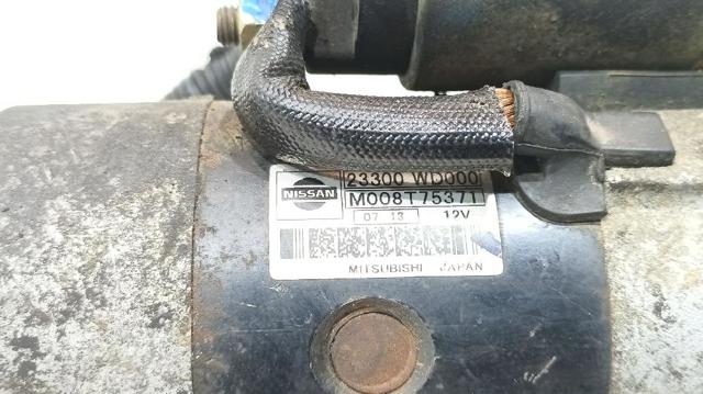 23300WD000 Nissan/Infiniti