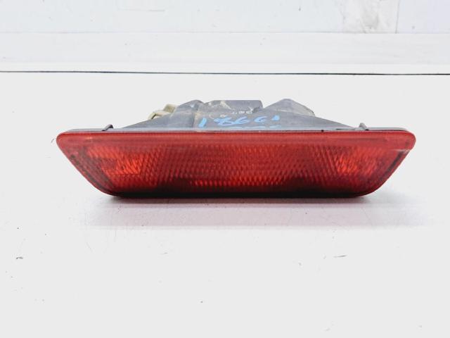 23633005 Nissan/Infiniti