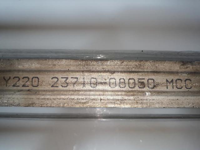 Chłodnica intercoolera SsangYong Rexton 1 RJ