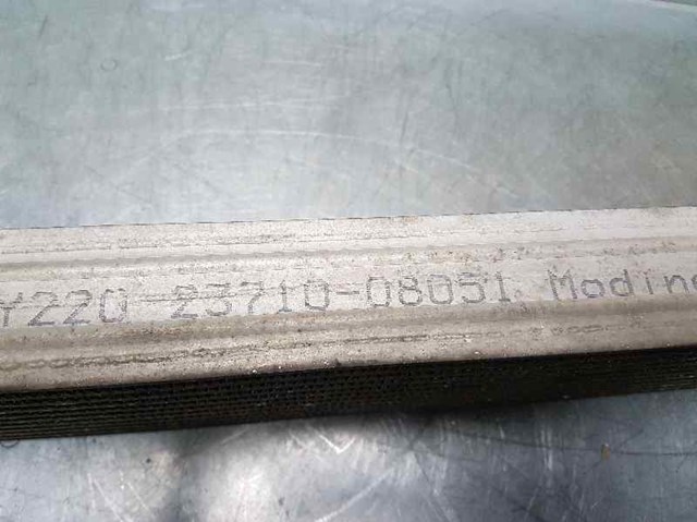 Chłodnica intercoolera SsangYong Rexton 1 RJ