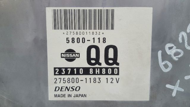Sterownik silnika 237108H800 NISSAN