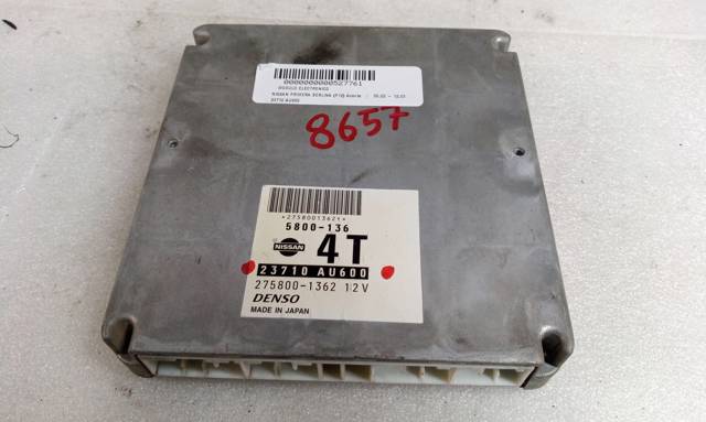 Sterownik silnika 23710AU600 NISSAN