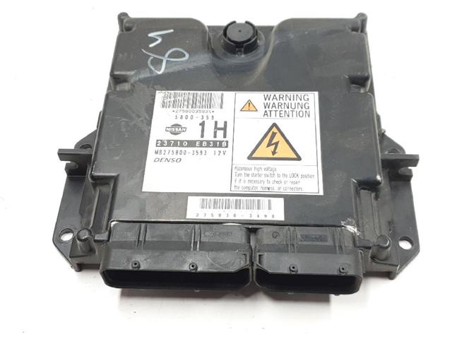 23710EB31B Nissan/Infiniti