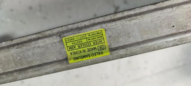 Chłodnica intercoolera 2371109051 SSANG YONG