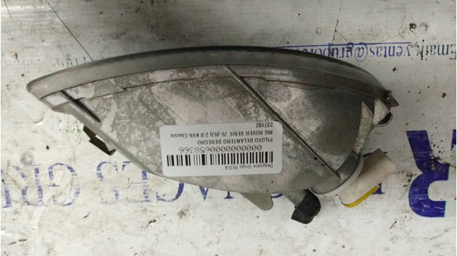 Kierunkowskaz prawy Rover 75 RJ