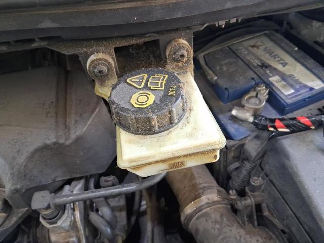 Główny cylinder hamulców 2372573 FORD