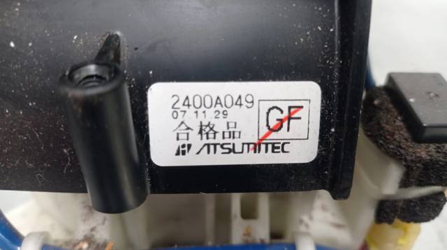 Kupić Mechanizm zmiany biegów (cięgno) Mitsubishi Lancer CY_A, CZ_A w dobrej cenie