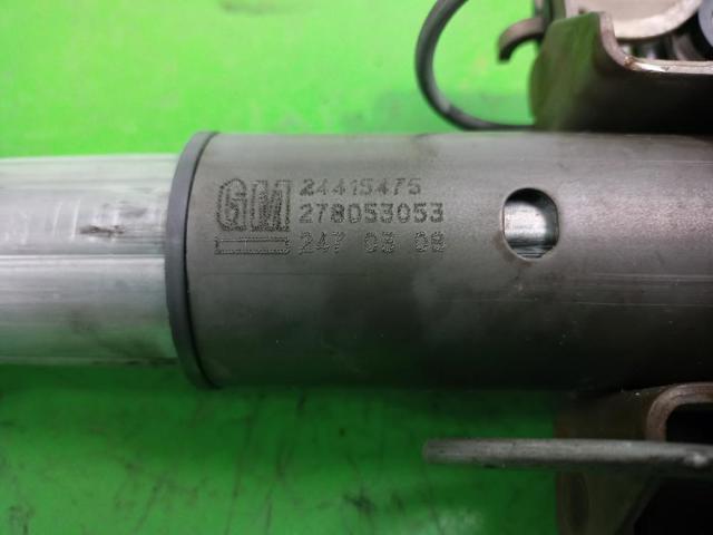 Kolumna (wał) kierownicza (kierownicy) Opel Signum