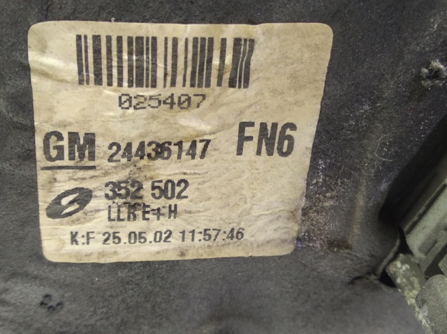 Lusterko wsteczne prawe 24436147 OPEL