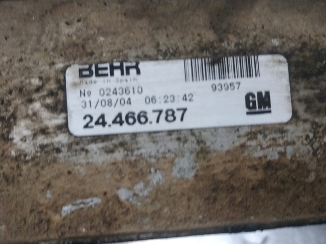 Chłodnica intercoolera 24466787 OPEL