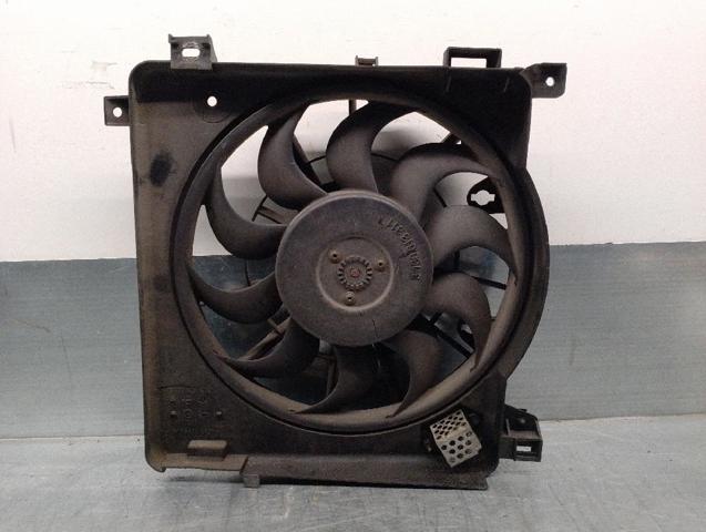 Wentylator elektryczny układu chłodzenia kompletny (silnik+wirnik) 24467444 OPEL