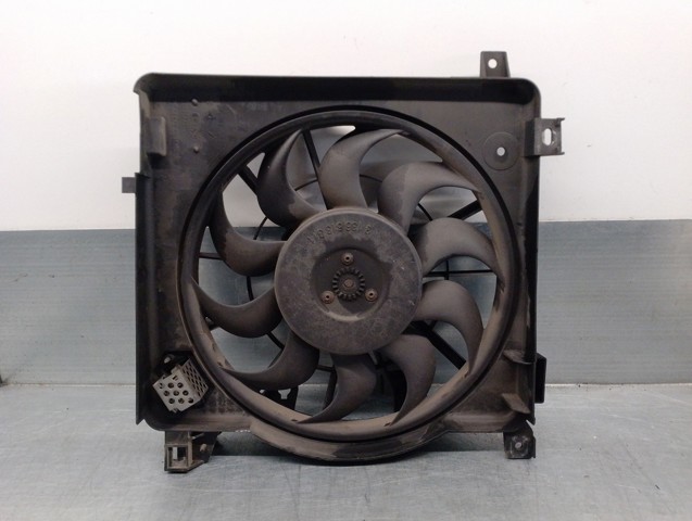 Wentylator elektryczny układu chłodzenia kompletny (silnik+wirnik) 24467444 OPEL