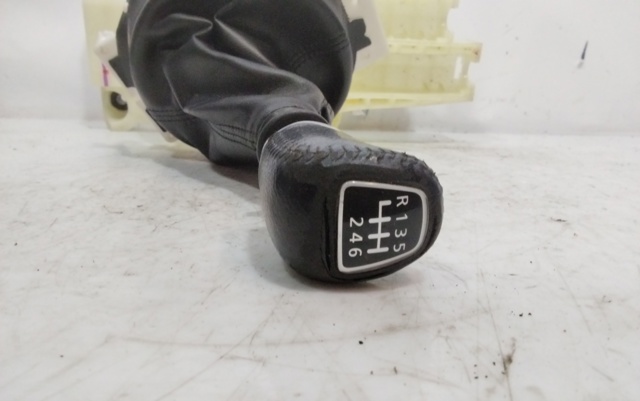 Mechanizm zmiany biegów (cięgno) Mitsubishi Outlander CWW