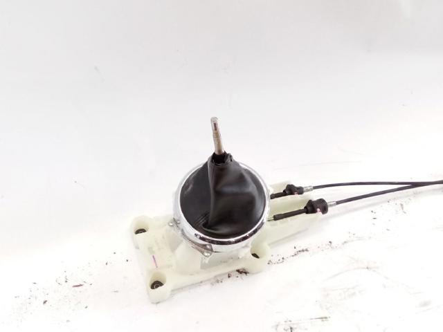 Mechanizm zmiany biegów (cięgno) Mitsubishi Outlander CWW