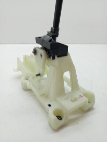 Mechanizm zmiany biegów (cięgno) Mitsubishi Outlander CWW