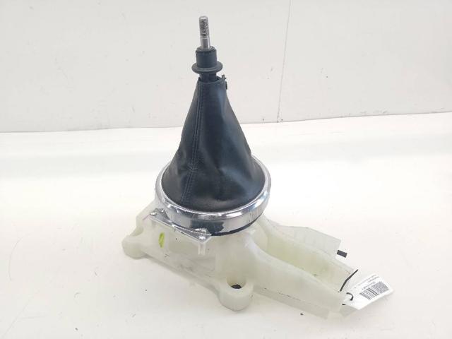 Mechanizm zmiany biegów (cięgno) Mitsubishi Outlander CWW