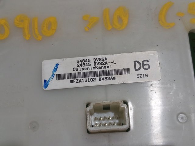Sterownik trybów ogrzewania/klimatyzacji 24845BV82A NISSAN