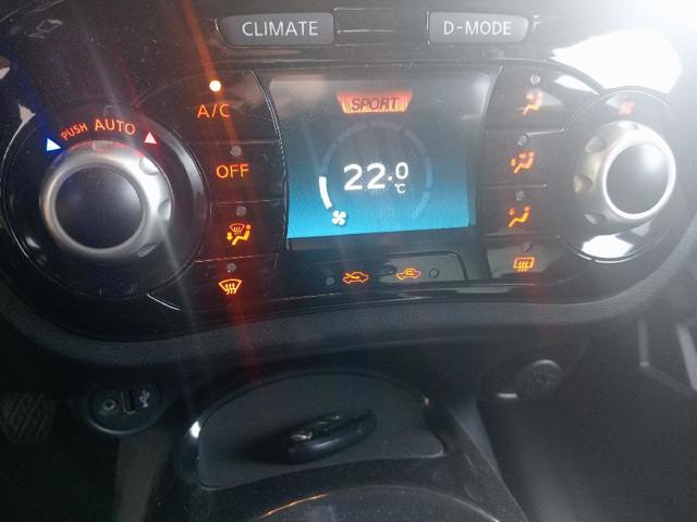 Sterownik trybów ogrzewania/klimatyzacji 24845BV82A NISSAN