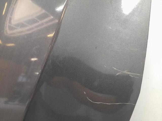 Maska silnika Ford Focus 4 HP